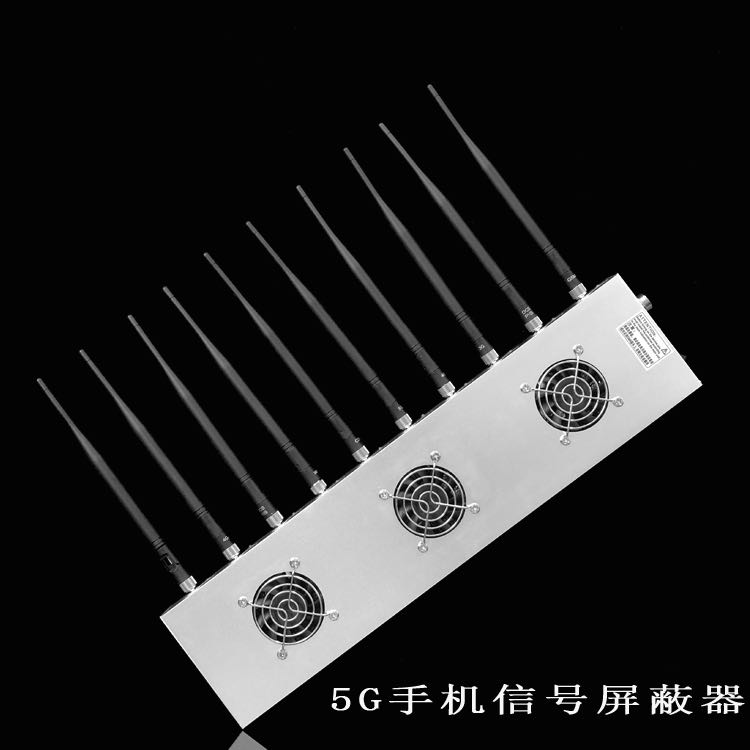 青白江外置10天线移动通信干扰器
